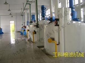 Vertical crystallizing tank