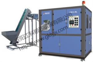 12. Automatic bottle blowing machine