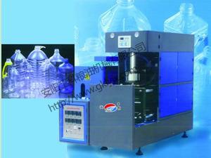 11. Semi automatic bottle blowing machine