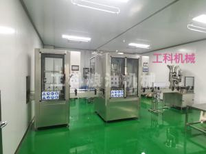 Walnut oil filling equipment