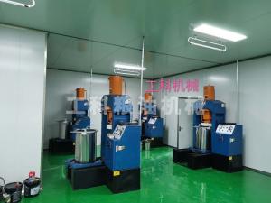 Walnut oil filling equipment