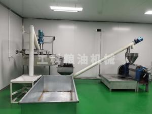 Walnut oil filling equipment