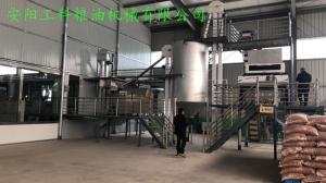 3.120 ton soybean oil steaming and frying section