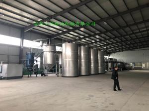 9.50 tons of Corn oil refining workshop