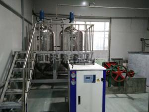 10. One ton freezing dewaxing equipment